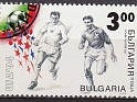 Bulgaria 1994 Sports 3 Multicolor Scott 3823